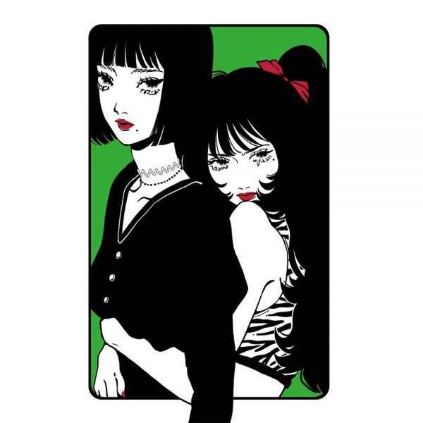フルカド - Watashinomono