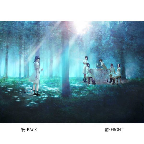 青依青 - Clear File Folder A
