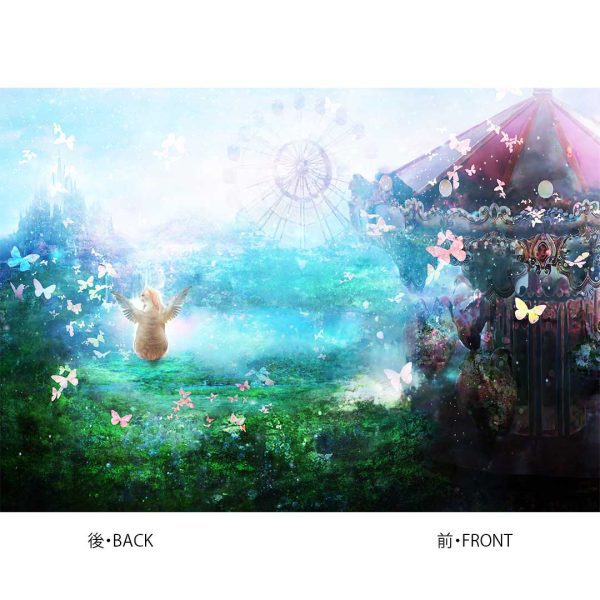 青依青 - Clear File Folder C