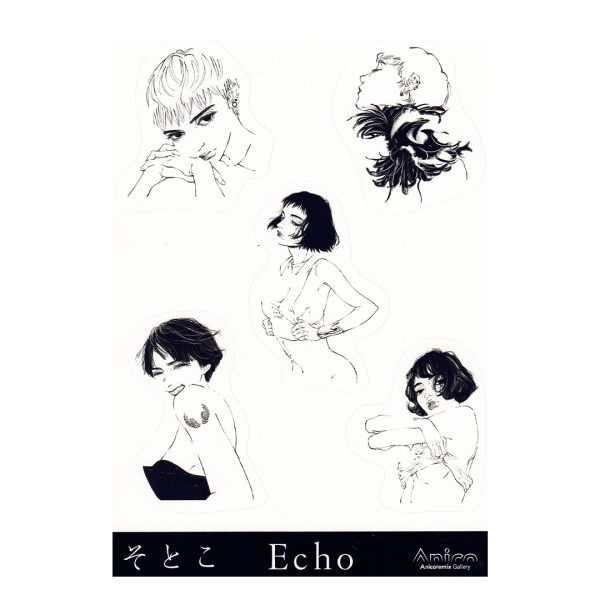 そとこ - Sticker Sheet