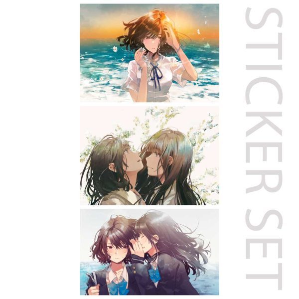 フライ - Sticker Set