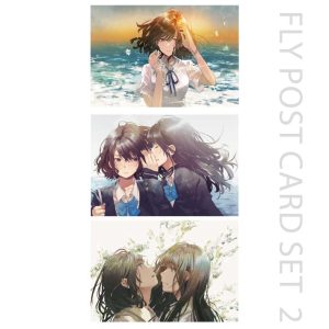 フライ - Postcard Set B