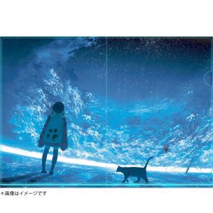 chooco - Clear File Folder