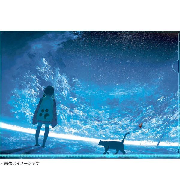 chooco - Clear File Folder