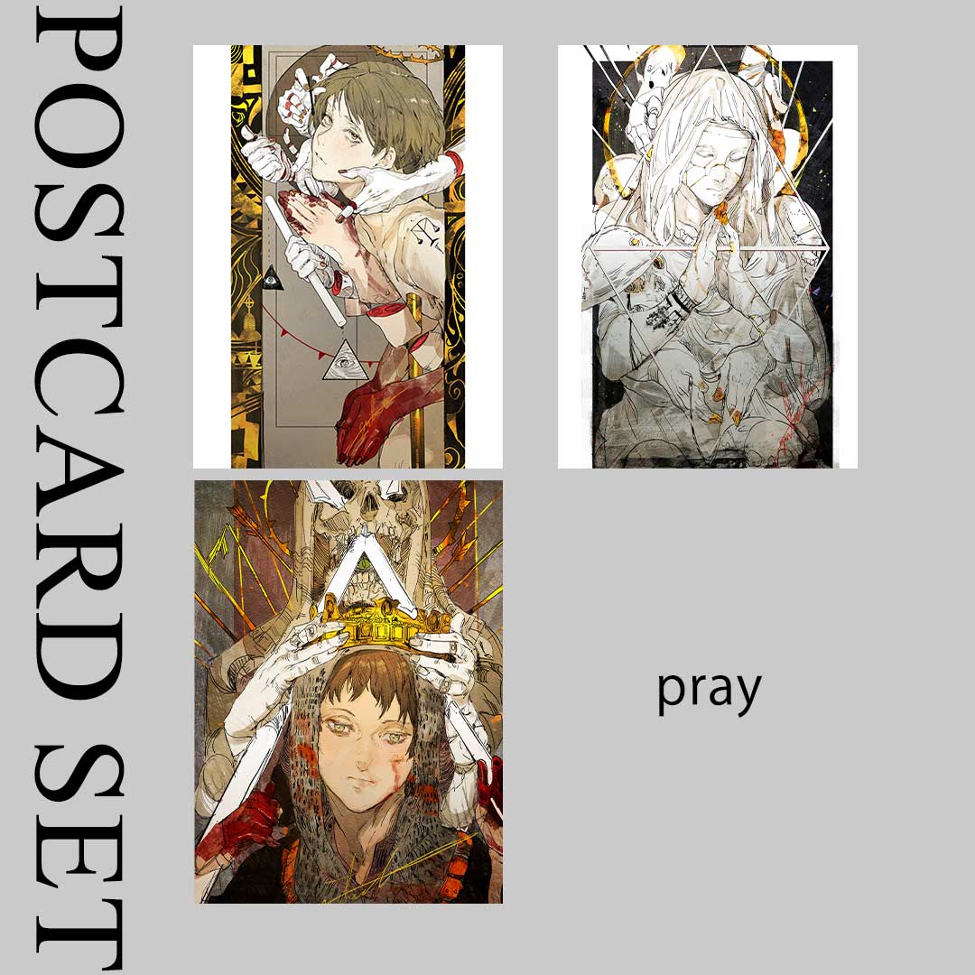 木野花ヒランコ - Post Card Set pray | ANICOREMIX GALLERY