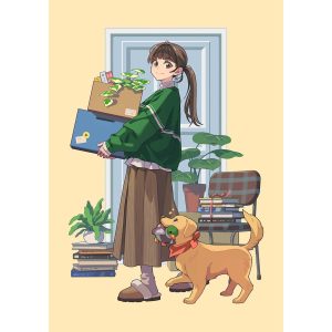 BF - Moving Day