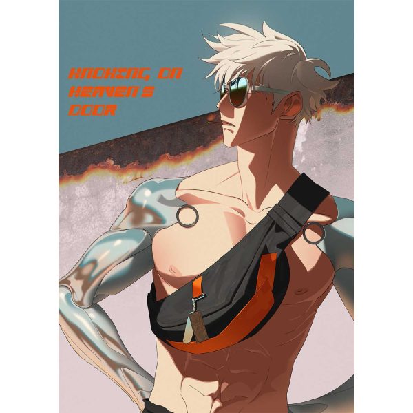 QMENG - Classic Cyborg