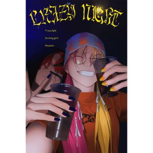 QMENG - Crazy night