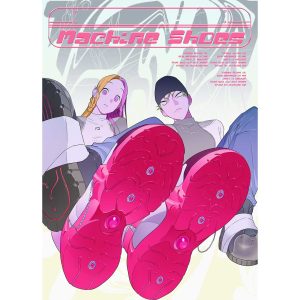 QMENG - Machine shoes