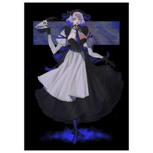 716 -「B」