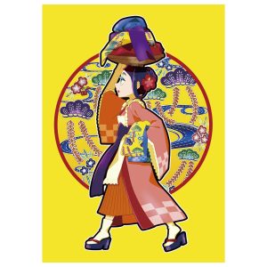 はるか - あつメイド