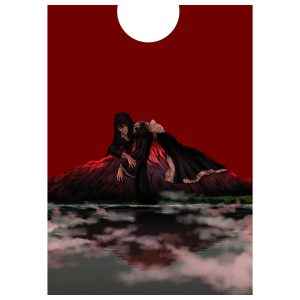 ほし☆☆☆ - 赤い虚ろ