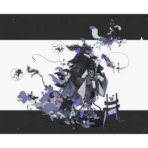 ホノジロトヲジ - 検問