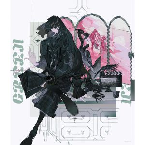 ホノジロトヲジ - GREEN