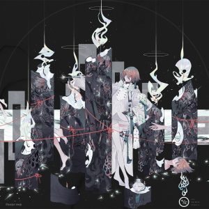 ホノジロトヲジ - シキノメモリエ 虹始見（にじはじめてあらわる）
