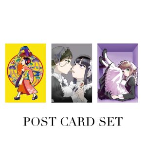 はるか - Post Card Set
