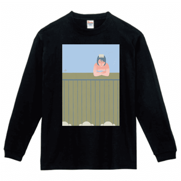 Long Sleeve Shirt 010 B