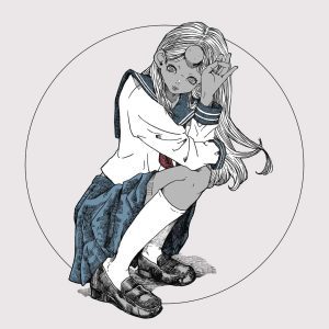 DA MAN - AIMU