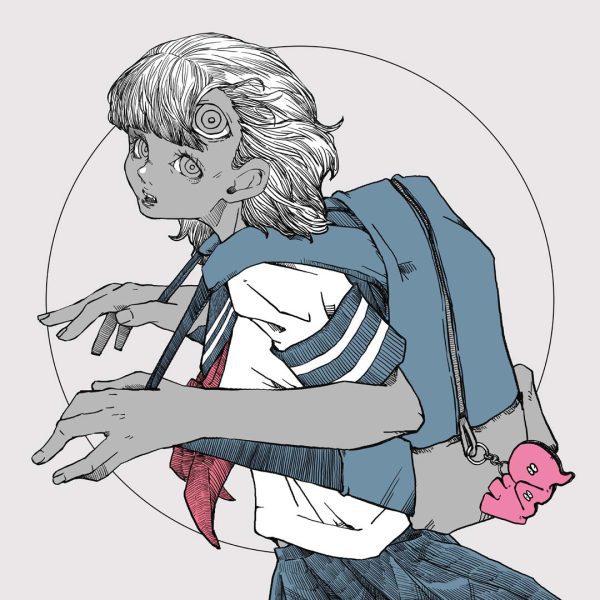 DA MAN - KOHINA