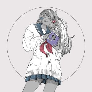 DA MAN - SATORI