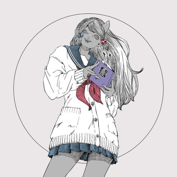 DA MAN - SATORI